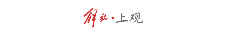 锁定胜局, 还挽救了
