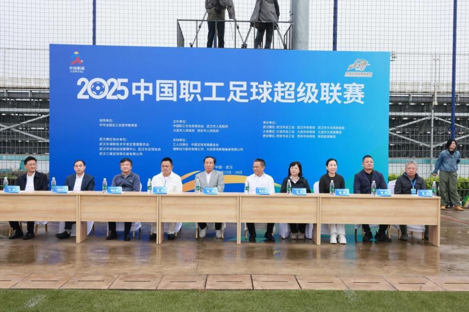 镇足球训练, img