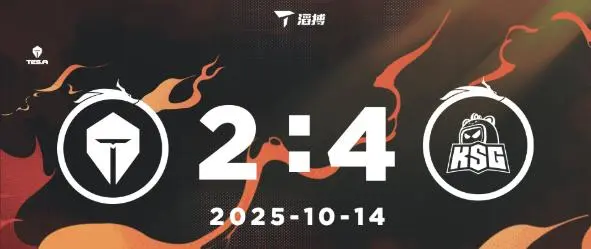 进八强, cn, 是真C 进八强, cn, 是真C