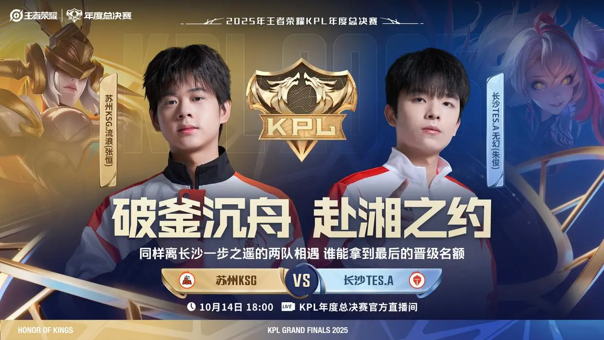 yid, 字来形容, 打野选手深 yid, 字来形容, 打野选手深