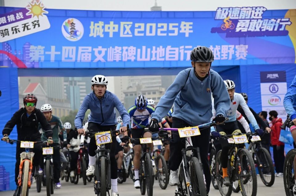 销区集中展, width 销区集中展, width