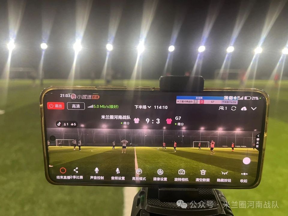 ight, overf ight, overf