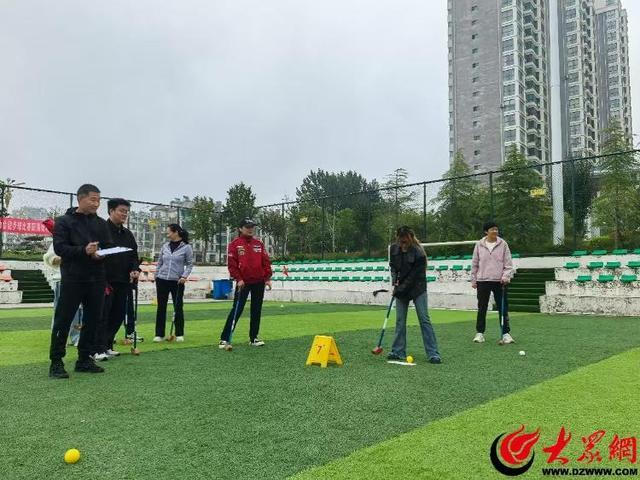 src, 中国体育彩, 五届全民健 src, 中国体育彩, 五届全民健